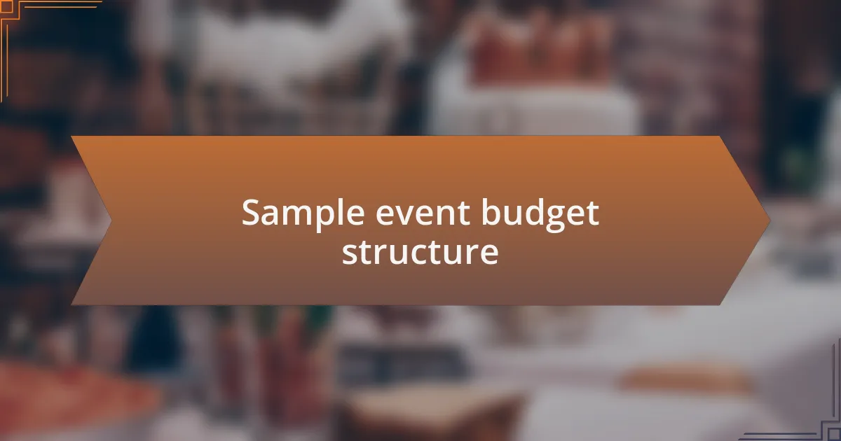 Sample event budget structure